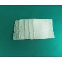 Bioseal #7185/50, GAUZE, SPONGES, STD, 8" X 4", 12PLY, 50/CS Image