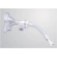 Carefusion #2K8013, MASK, CPR, RESUSCITATOR, PEDIATRIC, 10 EA/CS Image