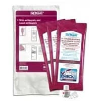 Sage #9012, SYSTEM, SKIN AND NASAL ANTISEPSIS, 20 KT/CS Image