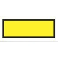 Aspen Surgical #152005EEA, Tape Instrument ID 1/4" Sheet Solid Yellow Ea Image Aspen Surgical #152005EEA, Tape Instrument ID 1/4" Sheet Solid Yellow Ea Image