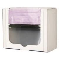 Bowman Medical Products #FP-120, Dispenser f/Mask Key Hole Mount Ea Image Bowman Medical Products #FP-120, Dispenser f/Mask Key Hole Mount Ea Image