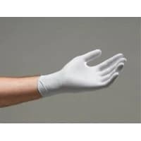 Halyard Health #50709, Glove Exam PF Nitrile LF XL NS Gray Sterling 170/Bx, 10 BX/CA Image Halyard Health #50709, Glove Exam PF Nitrile LF XL NS Gray Sterling 170/Bx, 10 BX/CA Image