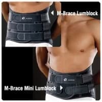 Sammons Preston #55009906, SUPPORT, CASTOR LUMBLOCK LUMBAR, XXX-LRG, EACH Image Sammons Preston #55009906, SUPPORT, CASTOR LUMBLOCK LUMBAR, XXX-LRG, EACH Image